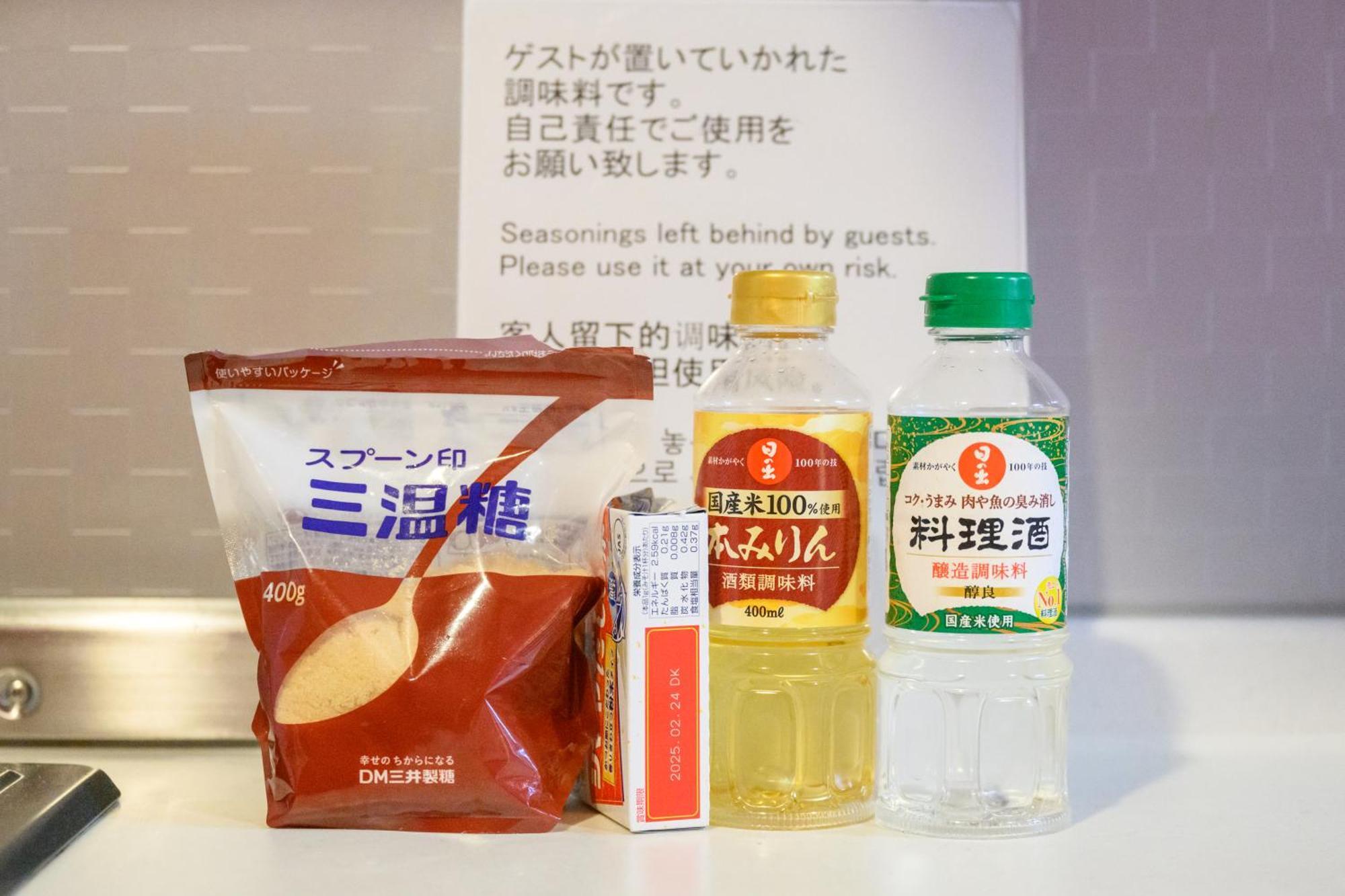 דירות אוסקה メルシアター鈍色の風 アクセス コスパ最高 徒歩 心斎橋10分 本町駅5分 広々デザイナーズ1Ldk 最大6人 A מראה חיצוני תמונה